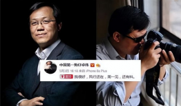 真千金吃瓜大爆料,一场吃瓜大爆料的豪门风云