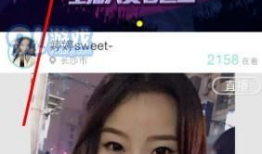 91游戏直播在哪看啊视频,轻松掌握观看方法