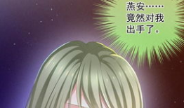 初夜动漫,探索青春的奇幻旅程