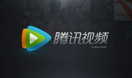 腾讯视频下载,揭秘幕后制作与观众共鸣